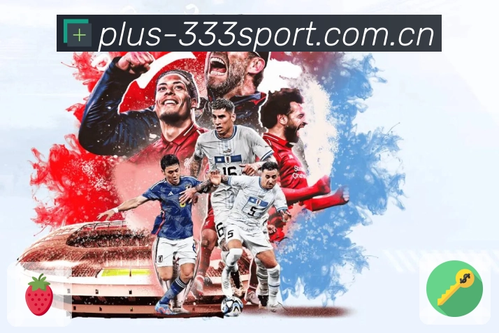 赛况时间轴 - 关键事件实时更新